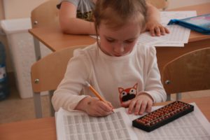 Ментальная арифметика - исследования детей в возрасте от 7 до 11 лет