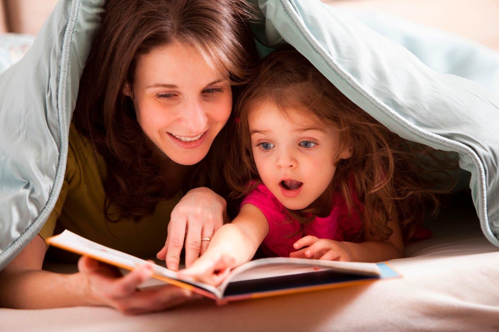 Чтение в развитии ребёнка дошкольного возраста